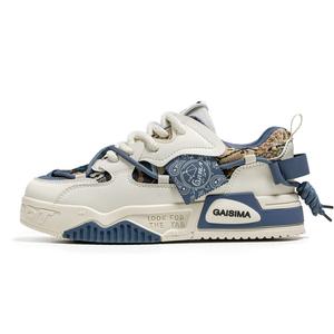 Низкие мужские кроссовки для скейтбординга с противоскользящими амортизаторами и износостойкими свойствами JKEM, Beige Green