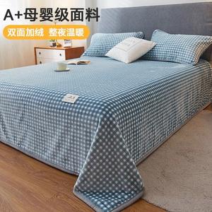 Yalu Комплект постельного белья из 3 предметов (простыня 180х200 см, 2 наволочки), молочный вельвет, цвет Lan Xiaoge