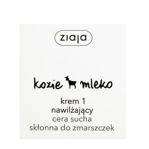 Ziaja Kozie Mleko крем для лица, 50 ml