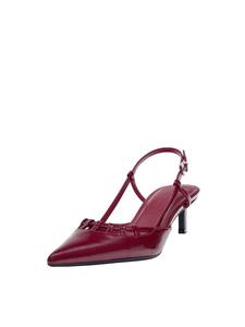 Туфли-лодочки с открытой пяткой Pull&Bear, бургундия