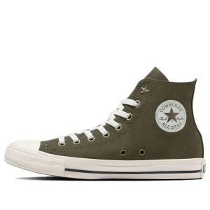 Кроссовки all star ag z hi 'olive green white' Converse, зеленый
