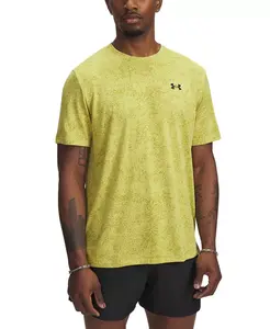 Мужская футболка UA Tech Pixelate Under Armour, желтый