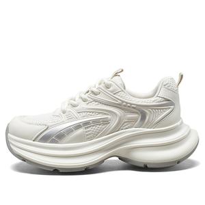 YEARCON Женские кроссовки Low Top Chunky в цвете экрю, цвет Ecru