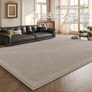 Budis Ковер 240х400 см для гостиной/спальни, моющийся, водостойкий, Sand Shadow - Light Gray, [Customized, No Returns Or Exchanges]