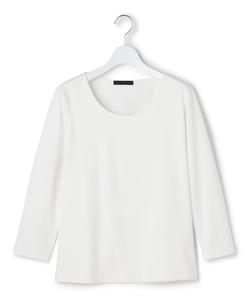 Трикотажный топ с U-образным вырезом из высококачественного джерси.