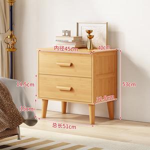 Yu Senyi Комод 51 см для спальни из массива дерева и бамбука, 2 ящика, золотая фурнитура, скандинавский стиль