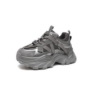 ST&SAT Серые женские кроссовки на платформе, цвет Gray