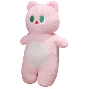 MLING Плюшевая кукла с милым котенком в мультяшном стиле, розовая, высота 70см