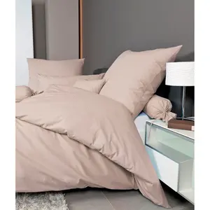 Наволочка PIANO 0125 31 80x80 с застежкой-молнией Janine, Natural