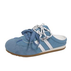 GULIA Закрытые тапочки женские розово-белые, цвет Pink White