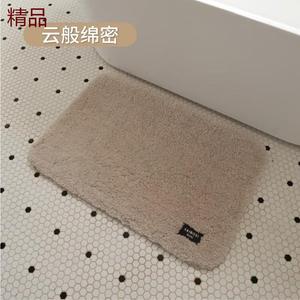 Saipos Ковер 40х60 см для ванной/прихожей антибактериальный, влаговпитывающий, разноцветный, нескользящий