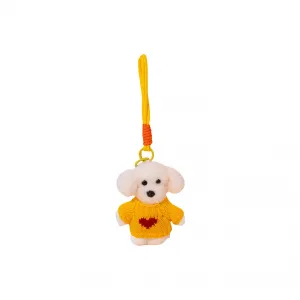 Плюшевый кулон Teddy Dog Dolls высотой 13 см OU DI PIG