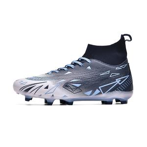 LaLapig Детские футбольные бутсы с мягкой подошвой, износостойкие, средней высоты, темно-синие, для подростков