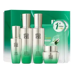 Наборы для ухода за кожей Unisex PECHOIN