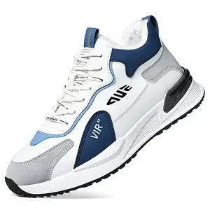 Prince McQueen Скользоустойчивые износостойкие беговые кроссовки унисекс с флисовой подкладкой белые, цвет Fleece-Lined White