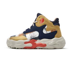 U.IN Расписные туристические ботинки Lançarote 3 Художественная коллекция Массивные кроссовки унисекс - Силуэт Коридор [Женские], цвет Corridor Silhouette[Women's]