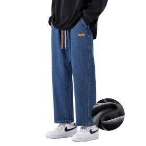 Джинсы унисекс GROW DATE, темно-синий