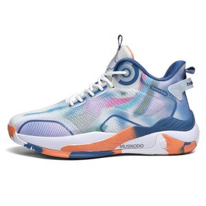 Баскетбольные кроссовки Basketball Shoes Men Mid-Top Musnodo, цвет Cheese yellow