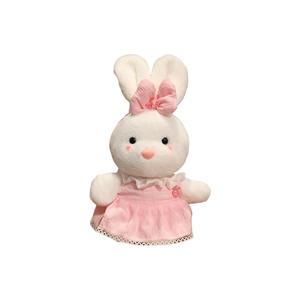 Плюшевая кукла пара зайчиков, слон высотой 25 см XIWANTONG, розовый