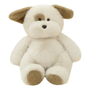 Плюшевая игрушка Brangdy