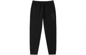 LACOSTE Повседневные брюки мужские черные