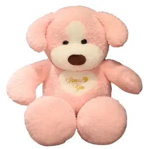 Мягкая и милая плюшевая игрушка собака Teddy 90cm/110cm/130cm/160cm Bitter purchase, розовый