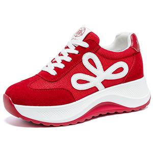 Дышащие утолщенные кроссовки на платформе для увеличения роста Low Top POOQ, красный
