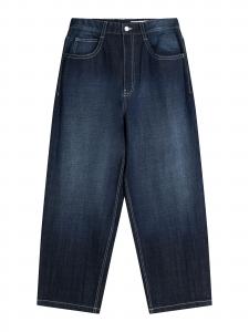 Bershka Брюки Barrel в цвете Marine Blue