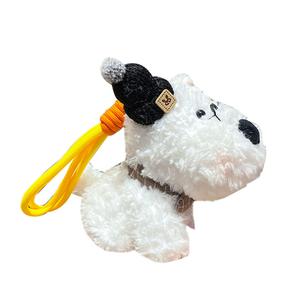 Кукла-брелок из плюша West Highland Scrawled Puppy Bag высотой 13 см Handsome, серый