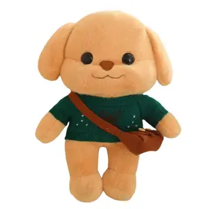 Плюшевая игрушка Bitter purchase, зеленый