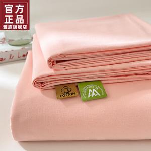 Yalu Простыня 160х230 см из 100% хлопка, утолщенная ткань с начесом, цвет Light Luxury Pink