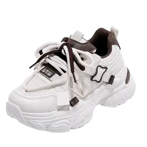 BOLE Скользоустойчивые и дышащие массивные низкие кроссовки женские - бежево-коричневые, цвет Beige Brown