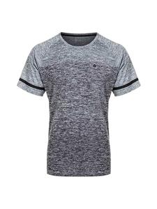 Функциональная рубашка Virtus, серый