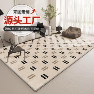 Budis Ковер 120х180 см для гостиной и спальни, INS стиль, скандинавский, простой, у кровати, светлый, люкс, у журнального столика, кастомный