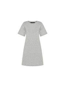Платье до колена Freshlions, серый