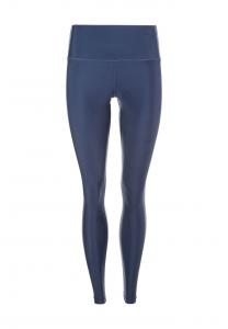 Колготки Cadidell с блестящим эффектом Endurance Athlecia, цвет 2101 dark sapphire