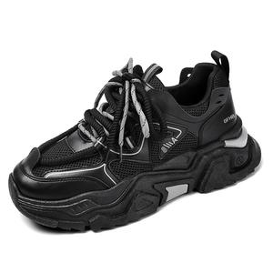 Износостойкие дышащие низкие кроссовки для детей и подростков Kung Fu partners, черный