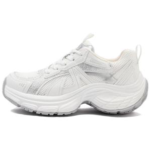 Низкие массивные кроссовки женские цвета экрю JOSINY, Ecru