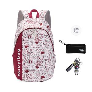 Нейлоновый рюкзак унисекс черный/красный/зеленый TAKI, синий+Пенал в подарок