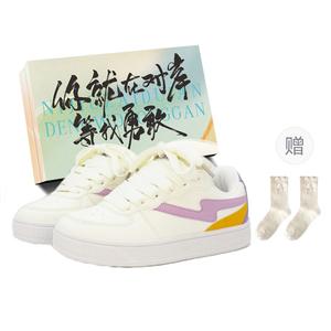 JimiXiong Женские низкие скейтерские туфли для увеличения роста - бежево-фиолетовые + коробка + носки в подарок, цвет Beige Purple+Box+Gift Socks