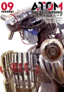 Astro Boy: The Beginning (09) (Heroes Comics)