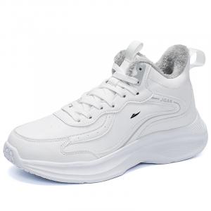 Kuding Утепленные уличные ботинки мужские с противоскользящей подошвой и флисовой подкладкой белые, цвет White, Fleece-Lined Insulated Shoes