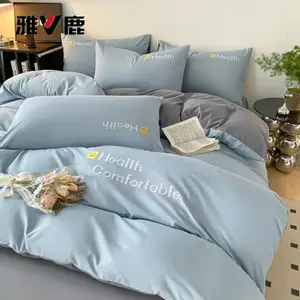 Yalu Комплект постельного белья 1.8 м, 4 предмета: пододеяльник 200x230 см, простыня на резинке, 2 наволочки, мягкий и приятный к телу, сине-серый