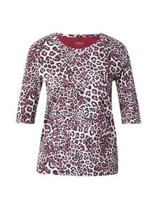 Marc Cain Лонгслив в крапчатом коричневом цвете