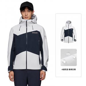 Профессиональная походная ветровка для активного отдыха с водонепроницаемостью, ветрозащитой, дышащими свойствами и утеплением Унисекс NORTHLAND, Ледниково-серый/Темный сапфир