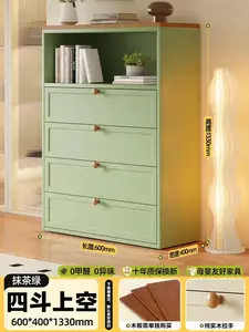 Yu Senyi Комод 40х133х60 см для гостиной настенный из металла, 5 ящиков, большой объем, пылезащитный, самоустановка, гарантия 10 лет