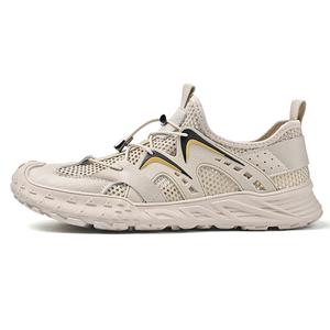 LAORENTOU Мужские повседневные уличные сандалии, цвет Sand