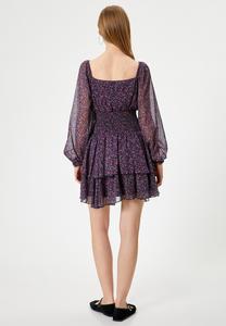 Повседневное платье Koton, розовый