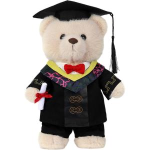 Плюшевый мишка Basic Graduation Bear для выпускного сезона, высота 26 см Shu family