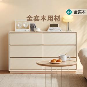 Lin'S Home Furnishing Комод для спальни из массива дерева, настенный, 6 ящиков, цвет White